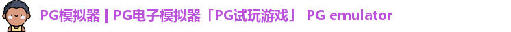 PG